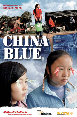 CHINA BLUE