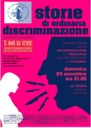 STORIE DI ORDINARIA DISCRIMINAZIONE