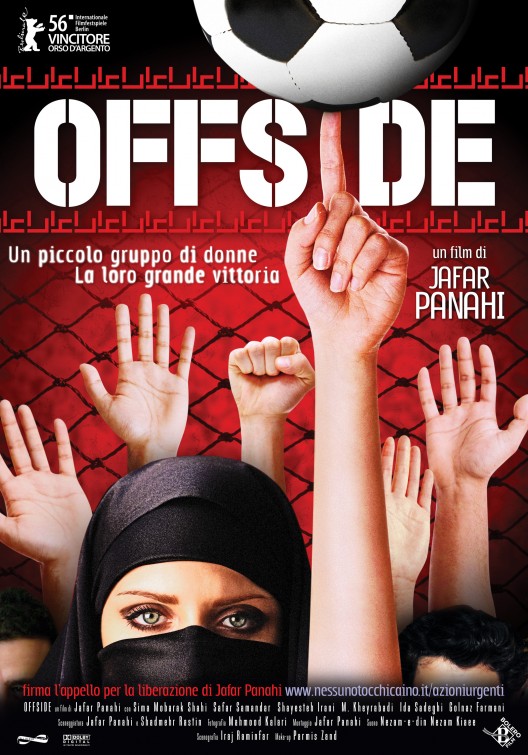 Proiezione del film: OFFSIDE (Jafar Panahi, 2006)