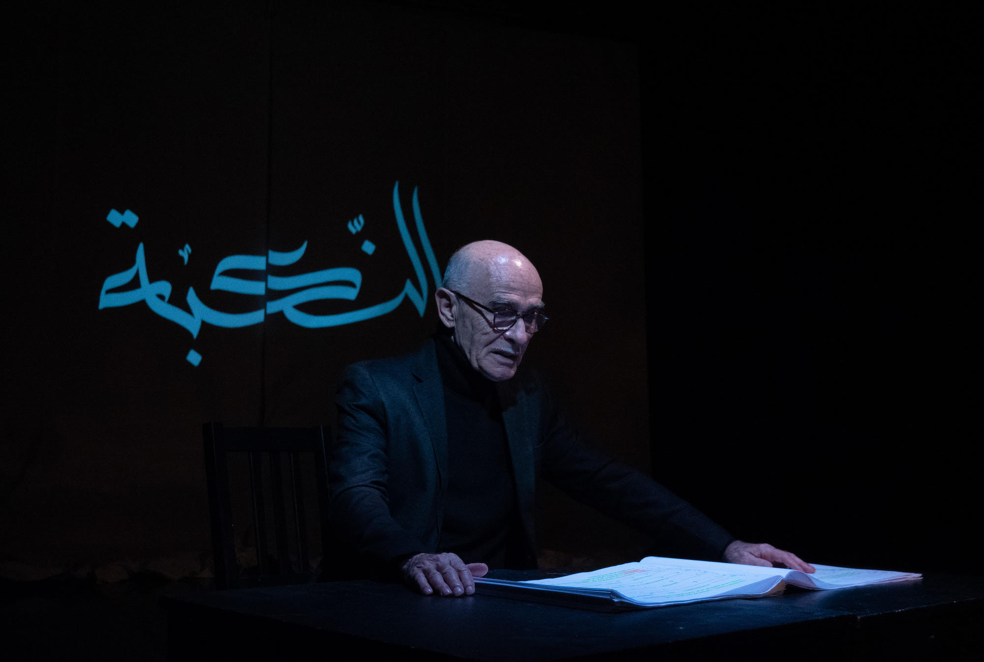 Anteprima: 15° Premio Internazionale Stefano Chiarini