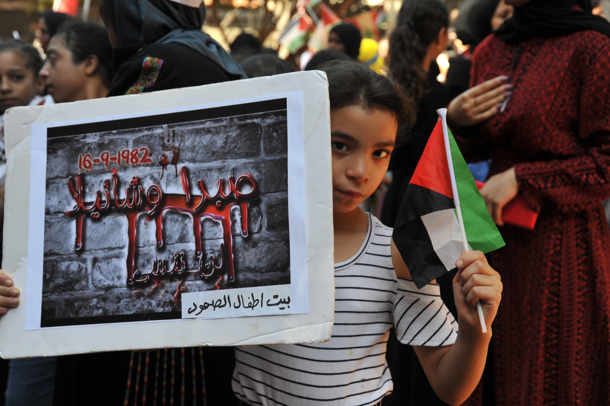 "Resistere Per Esistere" 15° Premio Internazionale Stefano Chiarini