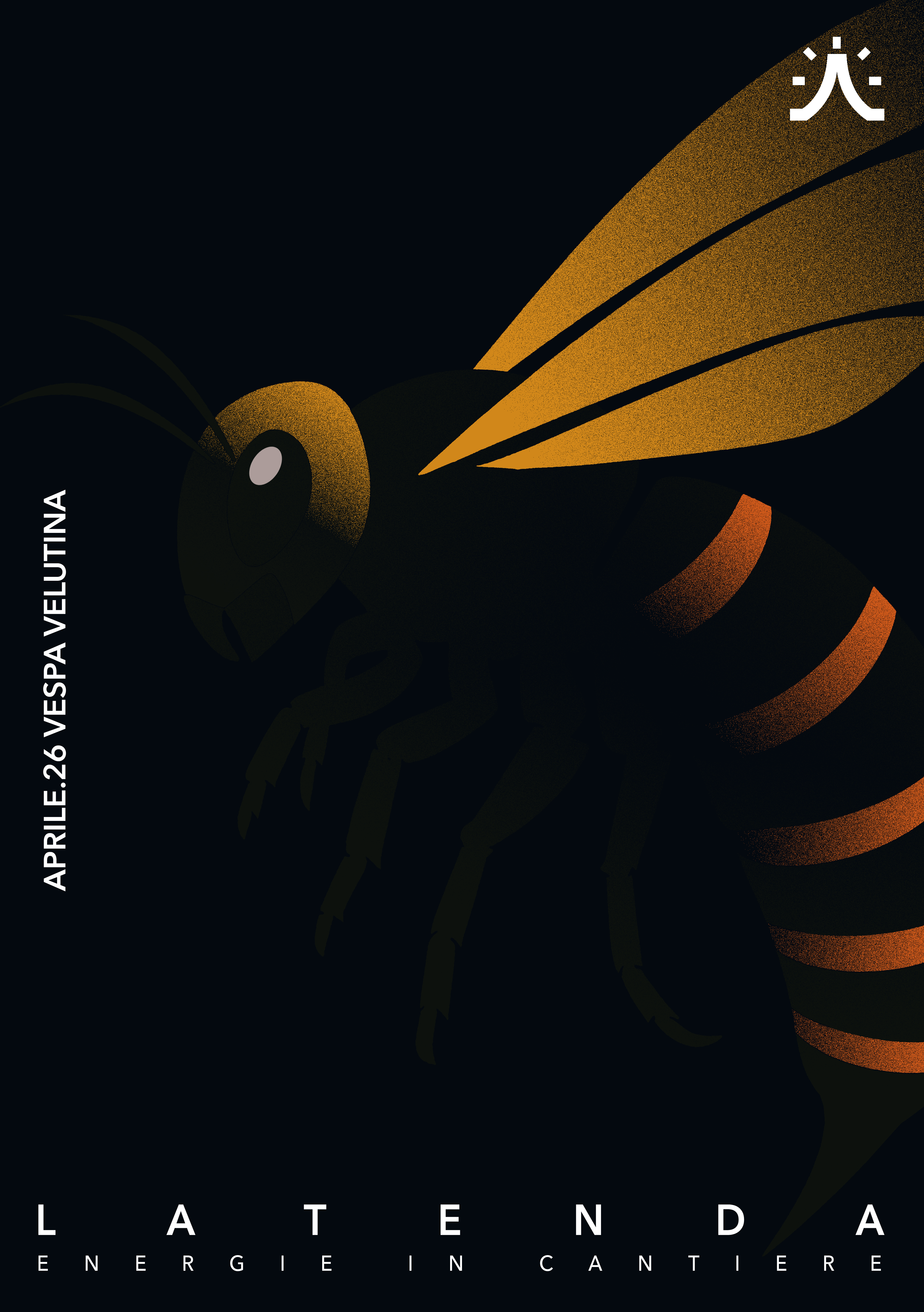 Cartolina Aprile 2026